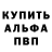 Конопля AK-47 P. Pyosh