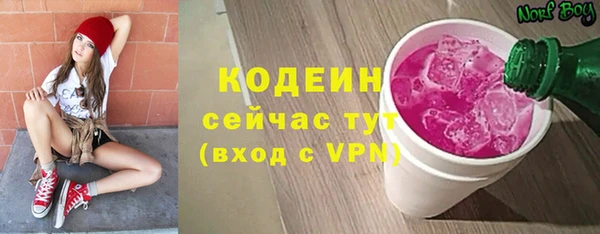гидропоника Пересвет