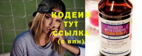 метадон Переславль-Залесский