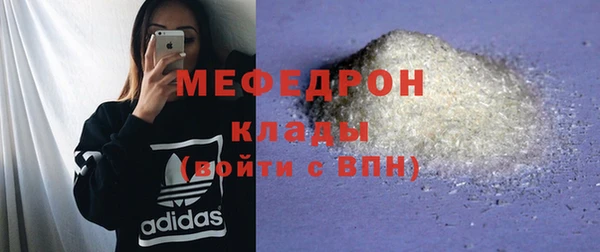 гидропоника Пересвет
