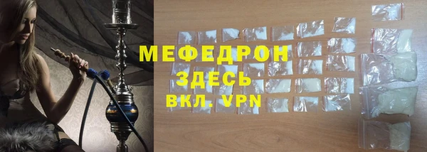 2c-b Пестово
