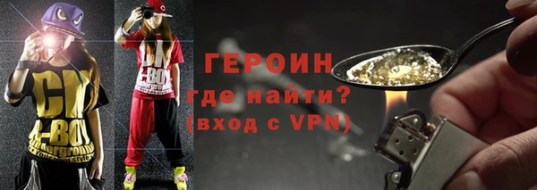 метадон Переславль-Залесский