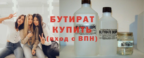 2c-b Пестово