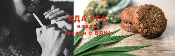 гидропоника Пересвет