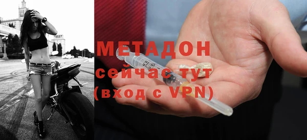 2c-b Пестово