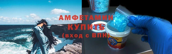 мдпв Болхов