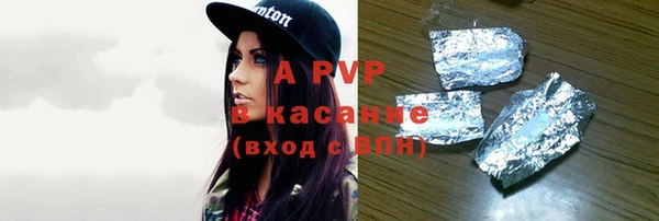 2c-b Пестово