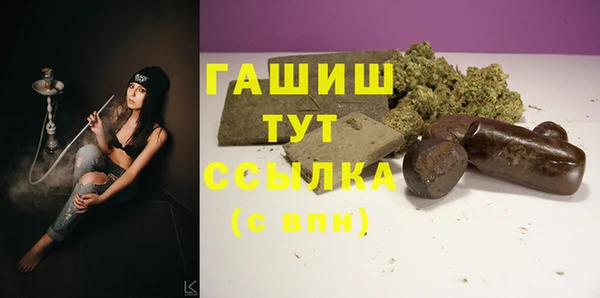 метадон Переславль-Залесский