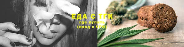 метадон Переславль-Залесский