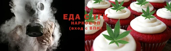 2c-b Пестово