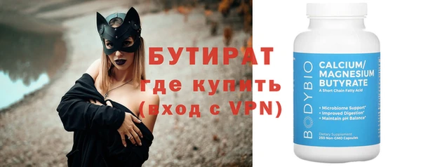 гидропоника Пересвет