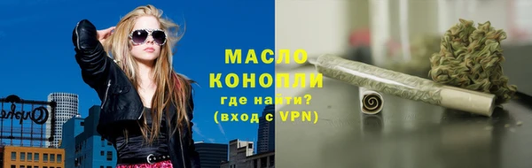 метадон Переславль-Залесский
