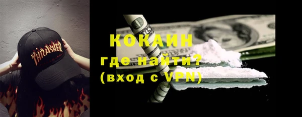 мдпв Болхов