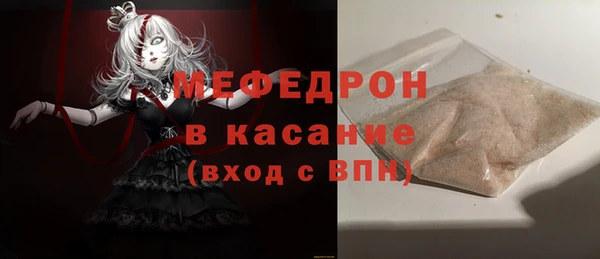 метадон Переславль-Залесский