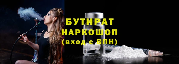 метадон Переславль-Залесский