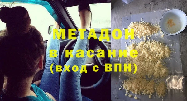 гидропоника Пересвет