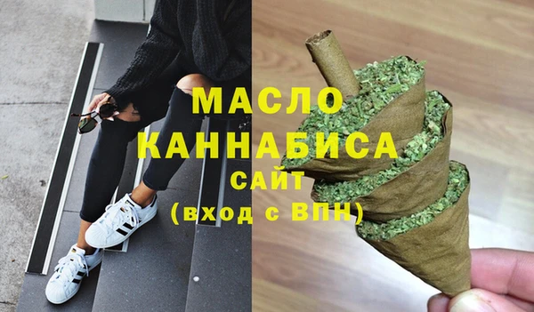 метадон Переславль-Залесский