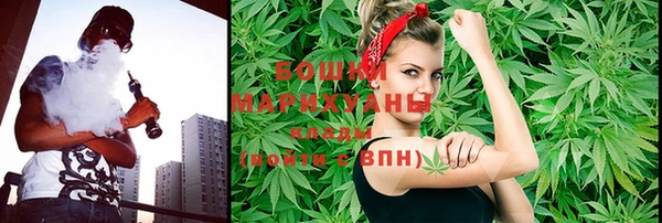 метадон Переславль-Залесский