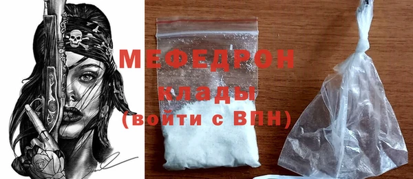 2c-b Пестово