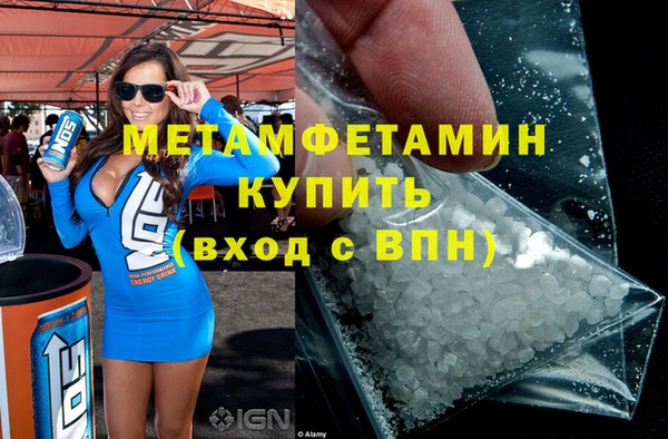2c-b Пестово