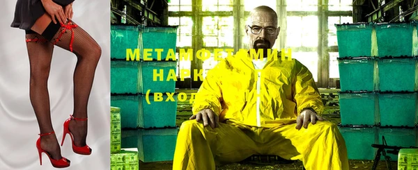 2c-b Пестово