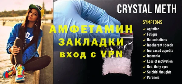 метадон Переславль-Залесский