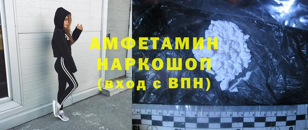2c-b Пестово