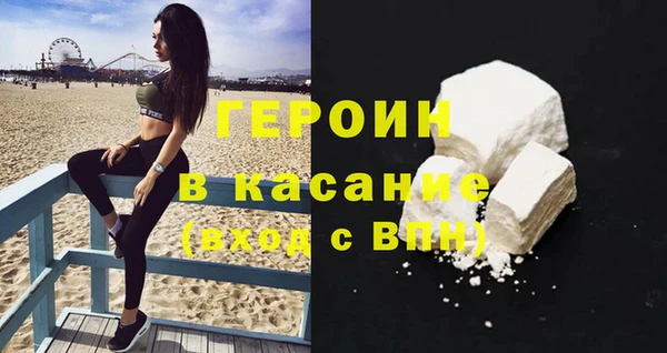 гидропоника Пересвет