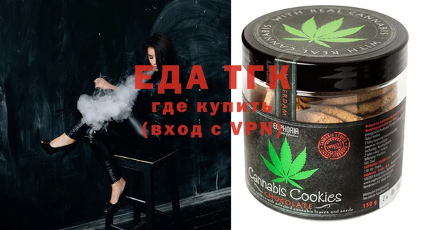 2c-b Пестово