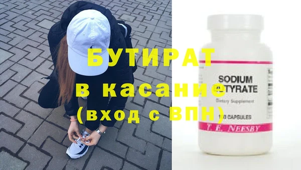 мдпв Болхов