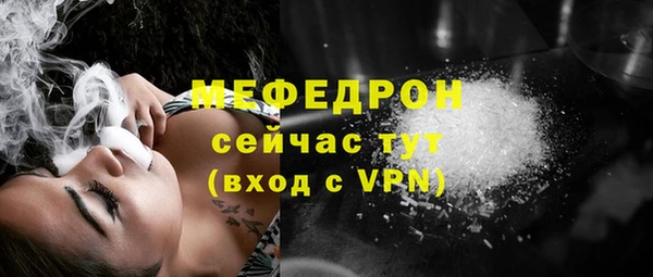 метадон Переславль-Залесский