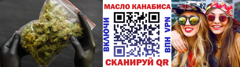 ТГК жижа  kraken маркетплейс  Тайга  купить наркоту 
